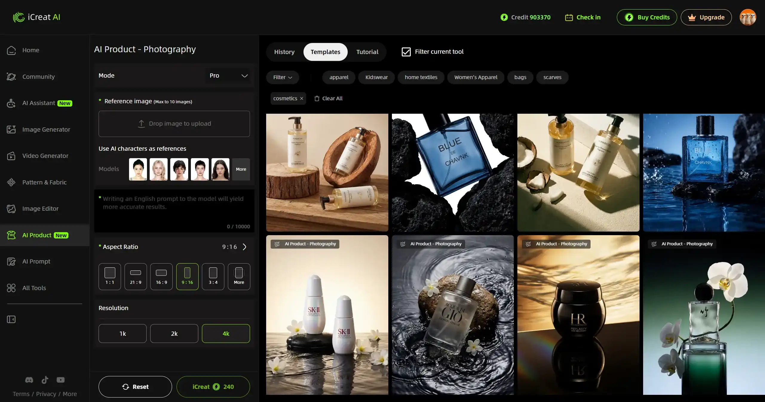"Shopify collection page grid showing visually consistent AI-generated product images using unified templates"